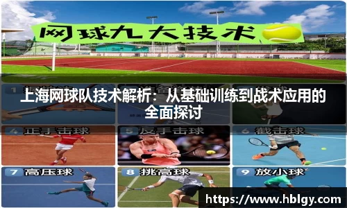DB旗舰
