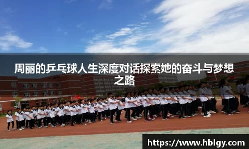 DB旗舰首页