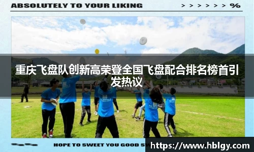 DB旗舰