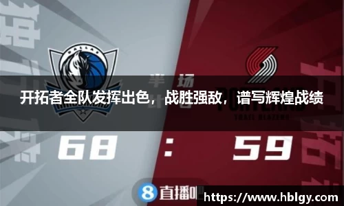 DB旗舰