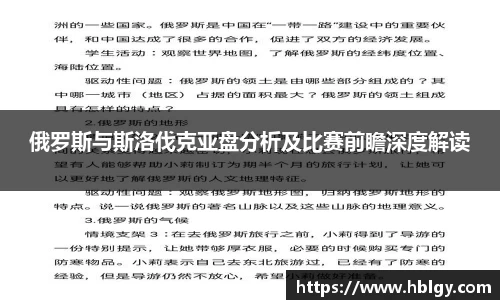 DB旗舰官网
