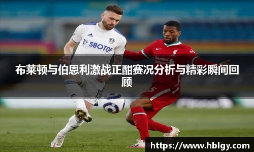 DB旗舰官网