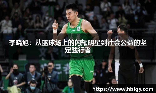 DB旗舰官网