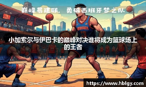 DB旗舰官网