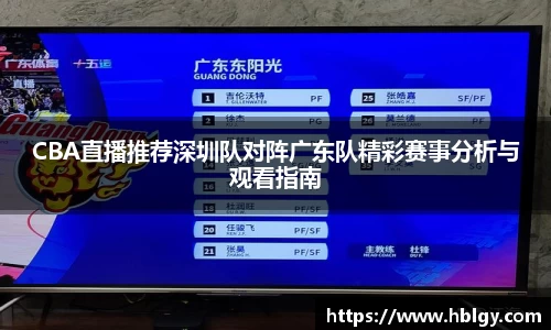 DB旗舰