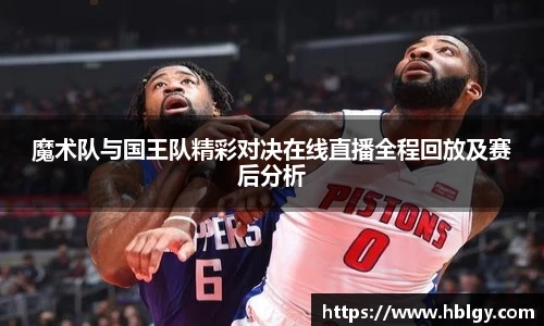DB旗舰首页